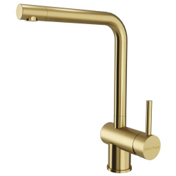 Смеситель для кухни Paulmark Spring Sp212067-LG