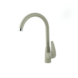 Смеситель для кухни Lemark Linara LM0405PGR